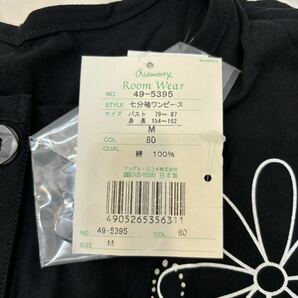 新品 タグ付き 日本製 asamerry ワンピース M アサメリー 黒 ブラック レディース 綿100% 七分袖 長袖の画像6