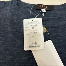 新品 タグ付き DAKS 日本製 半袖 Tシャツ 綿100% メンズ L グレー_画像5