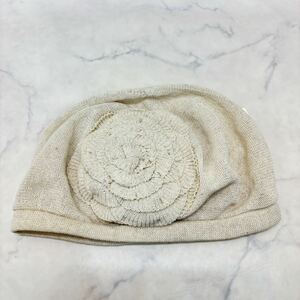 新品 タグ付き 日本製 KENZO ニット帽 57.5㎝ 綿混 アイボリー レディース 帽子