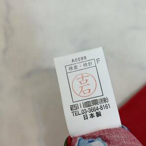 新品 未使用 日本製 ケンゾー ピローケース 枕カバー 赤 レッド 花柄 綿100% KENZO 西川産業の画像6