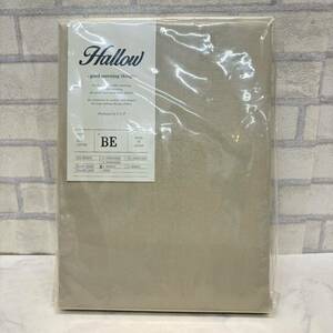 新品 日本製 Hallow 布団カバー ベージュ シングル 150×210㎝ 綿100%