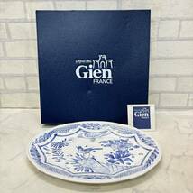 新品 未使用 フランス GIEN oiseau bleu オーバル プレート お皿 楕円 鳥 ジアン 箱付き_画像1