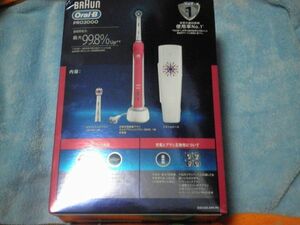 BRAUN ORAL-B EC TOOTHBRUSH PRO2000 PROVENCE-PINK D205232MXPK