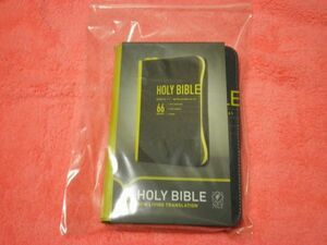 Holy Bible: New Living Translation, Yellow Zipper, Canvas (Zips)