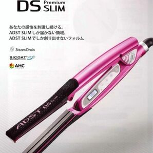 FDSS-19 ADST DS SLIM　アドストDS スリム