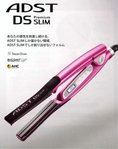 FDSS-19 ADST DS SLIM　アドストDS スリム