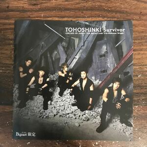 (511)中古CD100円 東方神起 Survivor (Bigeast盤)