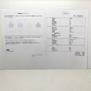 【美品】brother A4インクジェット複合機(FAX/有線・無線LAN/両面印刷/ADF/手差しトレイ) MFC-J880N 印字良好の画像9