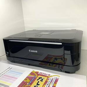 【メンテナンス済み】Canon ピクサス インクジェット複合機 MG6130 ブラック Wi-Fi 自動両面印刷対応 状態良好 迅速発送の画像3