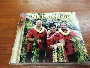 ★ ナ・パラパライ Na Palapalai / Best of Na Palapalai CD ハワイアン フラ HAWAIIAN