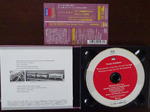 エソテリック ESOTERIC SACD　シューベルト　ピアノ五重奏曲《ます》さすらい人幻想曲◆送料無料◆_画像3