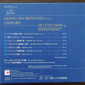 エソテリック ESOTERIC SACD ベートーヴェン：序曲集◆送料無料◆の画像2