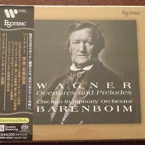 エソテリック ESOTERIC SACD ワグナー 序曲・前奏曲集 《さまよえるオランダ人》《タンホイザー》序曲 他◆未開封◆送料無料◆の画像1