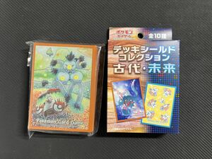 [ポケカ]未使用・新品　デッキシールドコレクション　古代・未来　スナノケガワ　ポケモンカード　スリーブ