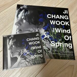 チチャンウク　CDとメガジャケット　Ｔｈｅ　Ｗｉｎｄ　Ｏｆ　Ｓｐｒｉｎｇ 通常盤