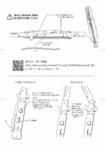 【新品】AKC イタリアン ナイフ 折りたたみ フォールディング スイッチブレード【飛び出し機構解除済み】黒/白マーブル《合法化済》_画像8