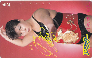  Omori ...| woman Professional Wrestling [ telephone card ] S.4.15 * postage the cheapest 60 jpy ~
