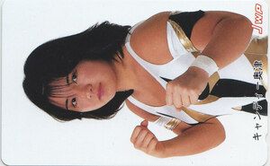  candy - inside Tsu | woman Professional Wrestling [ telephone card ] S.4.15 * postage the cheapest 60 jpy ~