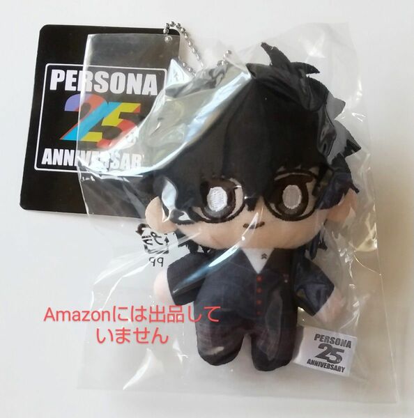 ペルソナ5 主人公 ぬいぐるみキーホルダー ジョーカー 雨宮蓮 PERSONA5 マスコット ペルソナ25周年 p25th