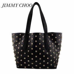 JIMMY CHOO ジミーチュウ ソフィアSスタースタッズ ハンドバッグ 黒