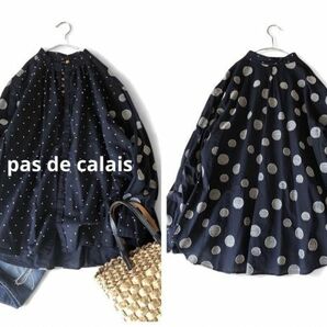 タカシマヤ取扱♪パドカレ pas de calais 上質リネン麻ブレンド大人可愛いゆったりコインドット切替比翼ボタンバンドカラーシャツ♪の画像1