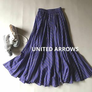 ユナイテッドアローズ UNITED ARROWS TOKYO コットン100%大人可愛いきれい色マルチストライプギャザースカート♪の画像1