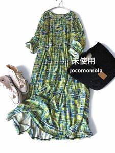 未使用品♪ホコモモラ jocomomola 大人可愛い総柄プリントデザイン上質レーヨンコットンワンピース♪