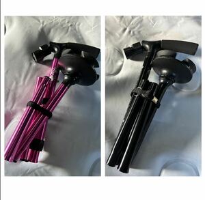  exhibition goods 4 point independent stylish stick . walk outing cane stick folding safety walk black pink 2 piece set 