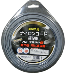 【送料無料】刈払機 草刈機用　ナイロンコード　鋸刃型　NC-3050G　3mmx50m