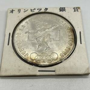 MM-10008 1968年 メキシコオリンピック銀貨25ペソ2枚セット 24.2g+24.2gの画像2