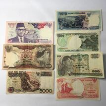 【１円スタート】インドネシア Indonesia ルピア 旧紙幣 合計 22100ルピア【外国紙幣】_画像1