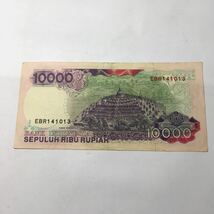 【１円スタート】インドネシア Indonesia ルピア 旧紙幣 合計 22100ルピア【外国紙幣】_画像3