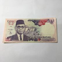 【１円スタート】インドネシア Indonesia ルピア 旧紙幣 合計 22100ルピア【外国紙幣】_画像2