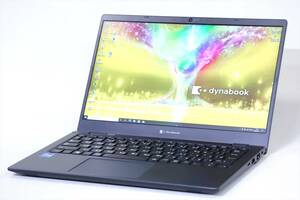 【即配】2021年モデル！Office2021搭載！超軽量978ｇ！dynabook G83/HS i5-1135G7 メモリ8G SSD256G Wi-Fi6 13.3FHD Win10