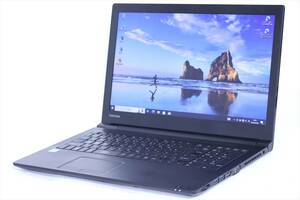 【1円～】コスパ最高！Office2021 DVDマルチドライブ搭載即戦力PC！dynabook B65/B i5-6200U RAM8GB SSD256GB 15.6TFT Win10