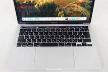 【1円～】良品 希少ハイスペック 10世代i7-1068NG7＆RAM32GB＆SSD1TB選択上位モデル MacBook Pro 13 2020 13.3型Retina OS 14 Sonoma_画像2