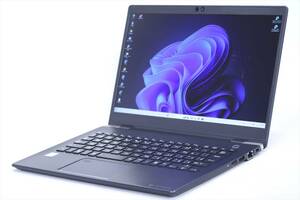 【即配】Corei7 Office2021搭載！バッテリー良好！軽量薄型ボディ快速PC！dynabook G83/M i7-8550U RAM16G SSD256G 13.3FHD Win10