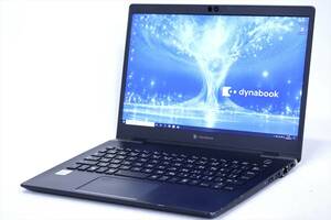 【1円～】Office2021 第10世代CPU搭載!バッテリー良好!超薄型PC!dynabook G83/FP i5-10210U RAM8GB SSD256GB 13.3FHD Win10 Wi-Fi6 顔認証