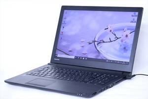 【1円～】コスパ最高！Office2021 大容量SSD搭載即戦力PC！dynabook B35/Y i5-5200U RAM8GB 新品SSD512GB 15.6TFT Win10 テンキー