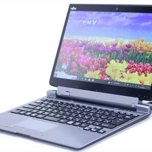 【1円～】バッテリー良好！Corei7搭載！13.3型FHD液晶防水タブレットPC！ARROWS Tab Q737/R i7-7600U RAM8G SSD256G Win10 キーボード付属の画像1