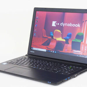 【1円～】Office2021 DVD-ROMドライブ搭載！dynabook B55/F i3-6100U RAM8GB HDD500GB 15.6型HD テンキー Win10Proリカバリの画像1