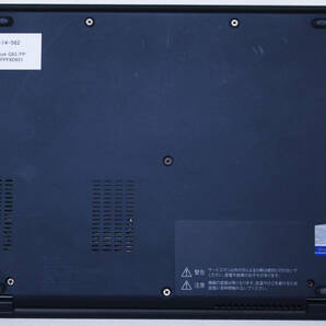 【1円～】Office2021 10世代CPU 軽量薄型 dynabook G83/FP i5-10210U RAM8GB SSD256GB 13.3型FHD Wi-Fi6 顔認証 Win10Pro 2020年モデルの画像6