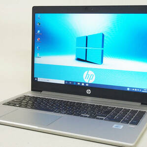 【1円～】10世代Corei5＆Office2021搭載！2020年製 薄型 HP ProBook 450 G7 i5-10210U RAM8G SSD256G 15.6型HD カメラ テンキー Windows10の画像1