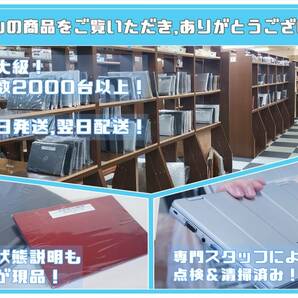 【1円～】Office2019搭載！VersaPro Type-VX VKT16/X-2 i5-8250U RAM8GB SSD128GB 15.6TFT DVD 無線+有線LAN カメラ Win10 バッテリー良好の画像7