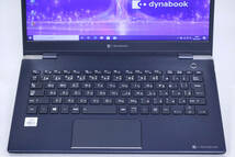 【1円～】第10世代CPU Office2021搭載!超薄型PC!dynabook G83/FP i5-10210U RAM8GB SSD256GB 13.3TFT Wi-Fi6_画像2