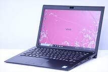 【1円～】Office2021搭載！薄型軽量1.07kg！13.3型FHD液晶快速PC！VAIO ProPG VJPG1113BL2B i5-8250U RAM8G SSD256G Win10_画像1