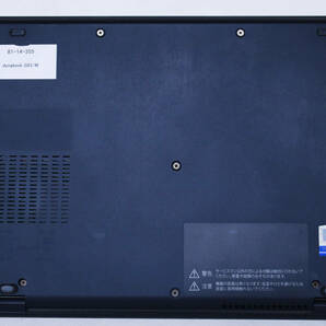 【1円～】Corei7搭載！快適スペック＆軽量PC dynabook G83/M i7-8550U メモリ8GB SSD256GB 13.3インチFHD Windows10Proの画像6