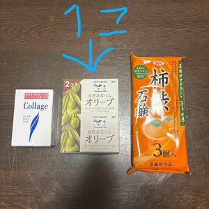 自然派石けんオリーブ1個と柿渋石鹸3個（未使用）とコラージュD乾性肌用石鹸