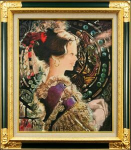 Art hand Auction ●Takehiko Miyanaga●Oil painting, hand-painted Miyabi front sign, joint seal, department store seal, No. F8, framed, copy/search word (Seiji Togo/Yasushi Hidaka) a161, painting, oil painting, portrait