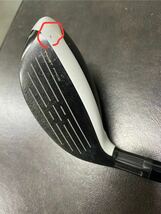 テーラーメイド TaylorMade Sim2 Max U4 22° KBS S85 訳あり格安_画像2